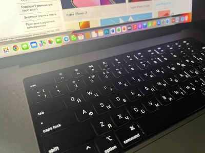 Гравировка клавиатуры русскими буквами (при самовывозе / на доставку)