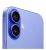 Apple iPhone 16 256GB Ultramarine (Ультрамарин) nano-Sim + eSim