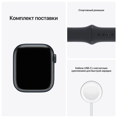 Apple Watch Series 10 GPS 46mm Silver Aluminum Case with Sport Band Denim (Спортивный ремешок синего цвета) (S/M, 140–190 mm) MWWL3