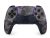 Геймпад беспроводной Sony DualSense (PS5) Khaki