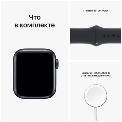 Apple Watch SE 2024 GPS 40mm Silver Aluminum Case with Sport Band Denim (Спортивный ремешок цвета Джинсовый) (M/L, 150–200 mm) MXED3