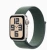 Apple Watch SE 2023 GPS 2024 GPS 40mm Starlight Aluminum Case with Sport Loop Lake Green (ремешок Спортивная петля цвета Зеленое озеро) MXEH3