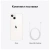 Apple iPhone 13 256GB Starlight (Сияющая звезда)