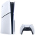 Игровая приставка Sony PlayStation 5 Slim (c приводом) JP